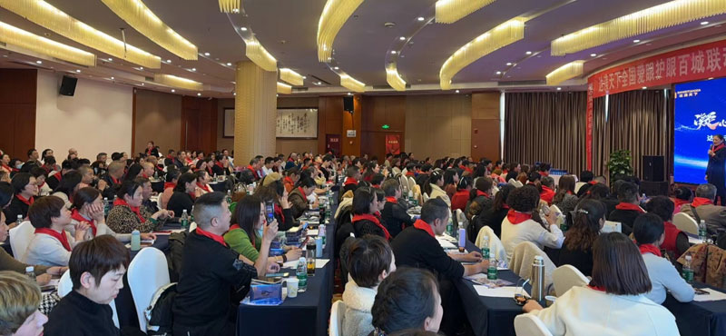 揭秘达美护眼膏代理商怎么赚钱的？